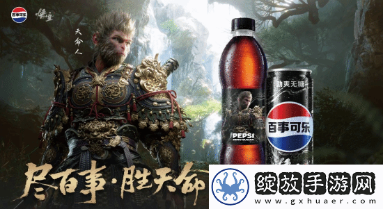 联动拉胯！影神图争议后网友怀疑游科缺少产品专员