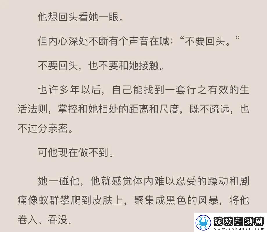 姜茶C1V1骨科