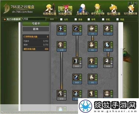 龙之谷冰灵加点全攻略打造极致寒冰法师