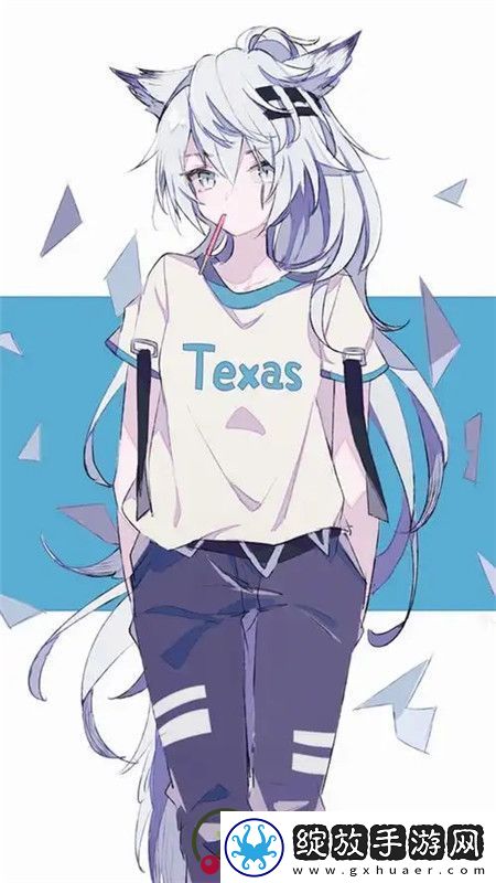 蜜桃app