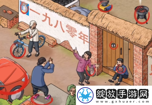文字玩出花怀旧吵嘴架通关攻略
