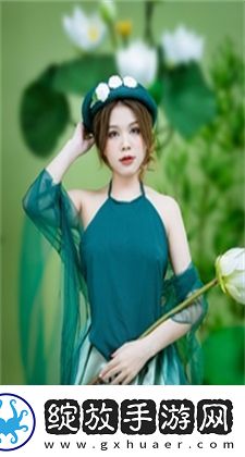 永久伊甸院秘蜜通道x