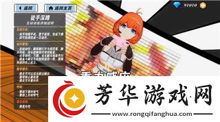 使命召唤手游灵敏度配置图片高清分享