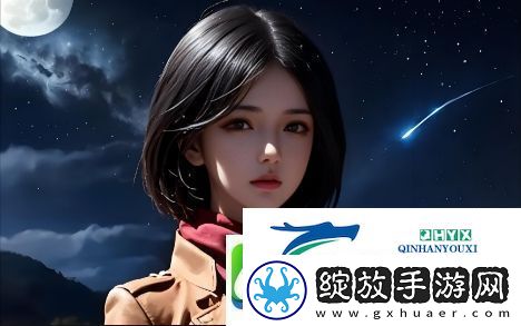 上课时不小心接触到***