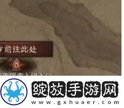 暗黑破坏神不朽疯王在哪