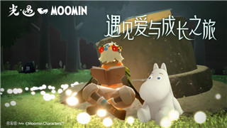 海贼无双4全人物有哪些