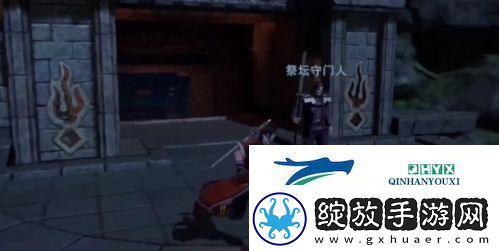 不良人3无声之赏怎么做