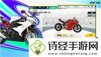 魔界战记1有几章