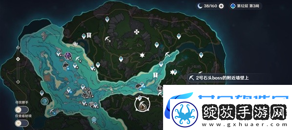 原神7个神秘矿石在哪
