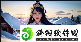 一枪战三母2雪姨是哪个角色她的性格和未来剧情走向如何