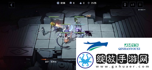无期迷途4