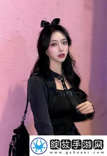 续父开了续女包高清