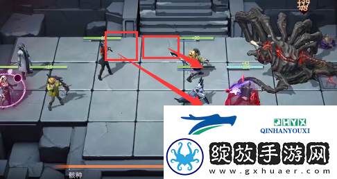 无期迷途4