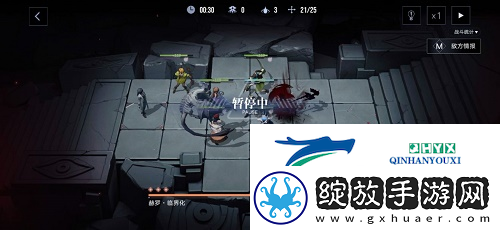 无期迷途4