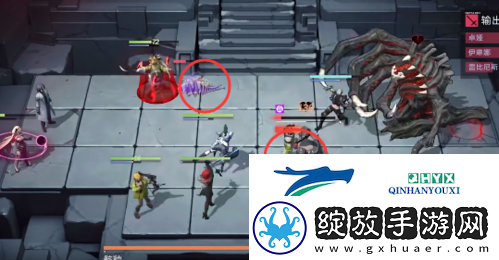 无期迷途4