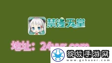 jmcomicron2.mic天堂传送门震撼更新5、6部资源同步发布