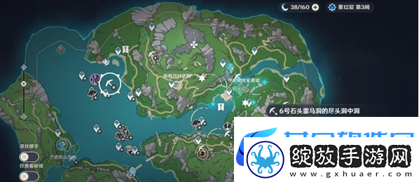 原神7个神秘矿石在哪