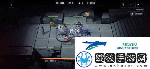 无期迷途4