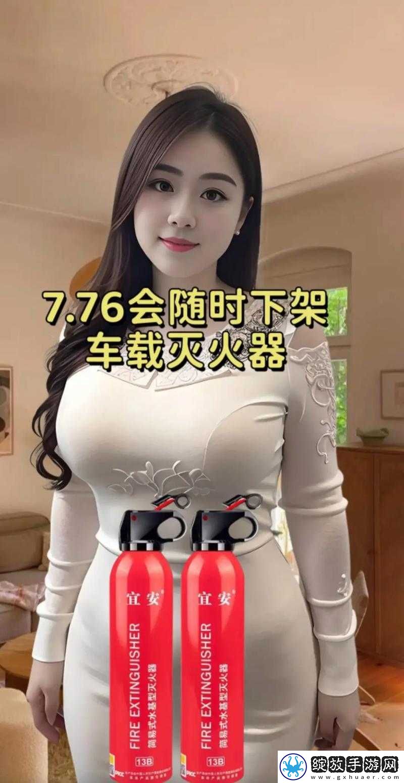 999久久久国产精品消防器材为何吸引众多女主播加入
