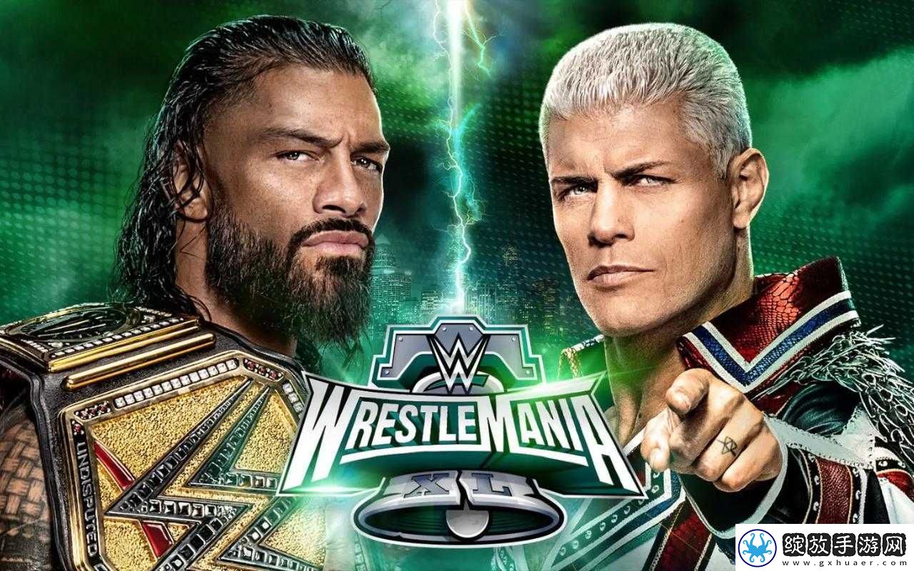 WWE威哥视频MVP4首次亮相震撼全场
