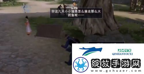 不良人3窃鱼大盗怎么做