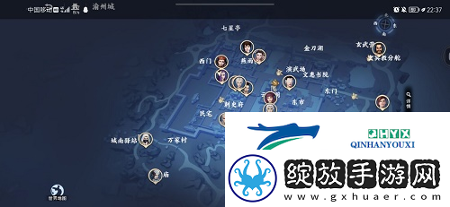 不良人3渝州城隐藏宝箱在哪