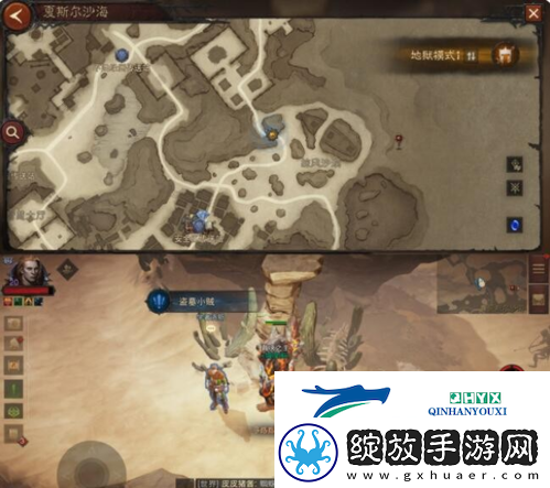 暗黑破坏神不朽盗墓小贼怎么触发