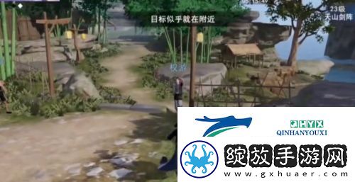 不良人3其言也善怎么过
