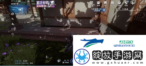 不良人3渝州城隐藏宝箱在哪