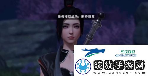 不良人3断桥难复怎么做