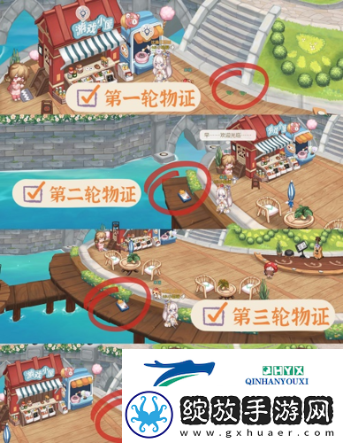 奥比岛手游游戏小屋翻新案怎么过