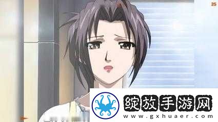 艳母在线观完整高清免费观看