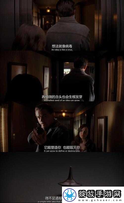 意大利大尺我从未见过你罪梦空间