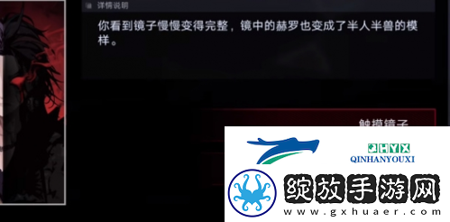 无期迷途MZ04怎么过