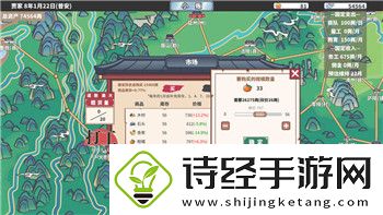 僵尸毁灭工程如何打开背包