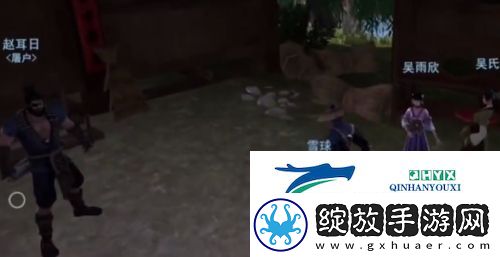 不良人3窃鱼大盗怎么做