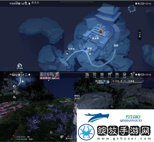 不良人3沉剑池隐藏宝箱在哪