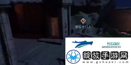 不良人3无声之赏怎么做