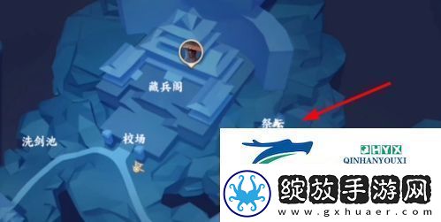 不良人3无声之赏怎么做