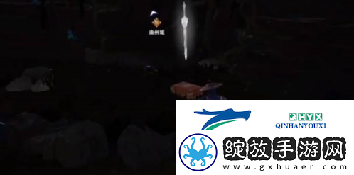 不良人3富户之遗怎么做