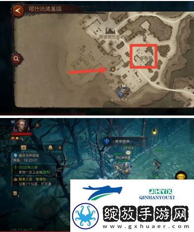 暗黑破坏神不朽井中怪声怎么过