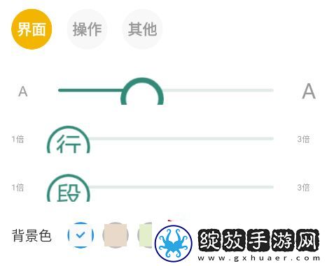 东南小说最新版本无广告下载安装
