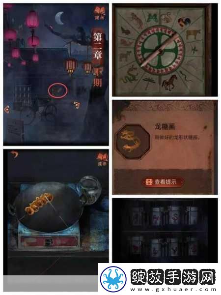 纸嫁衣4红丝缠揭秘行李箱密码的奇妙之旅