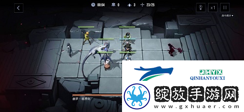 无期迷途4