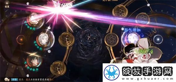 花亦山心之月文典秋兴活动指南