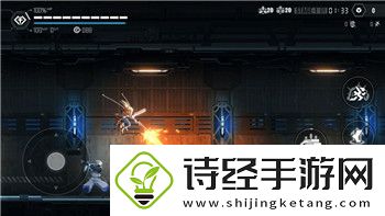 腐烂国度多大容量
