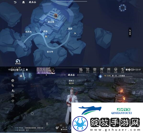 不良人3沉剑池隐藏宝箱在哪