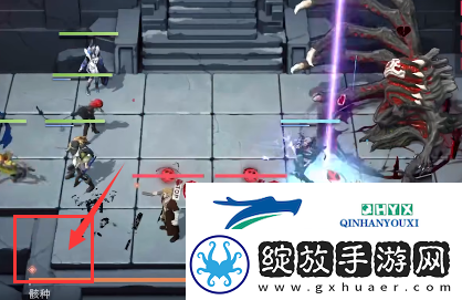 无期迷途4