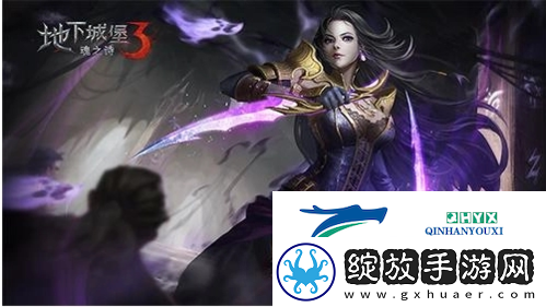 地下城堡3战斗计划7天怪物在哪