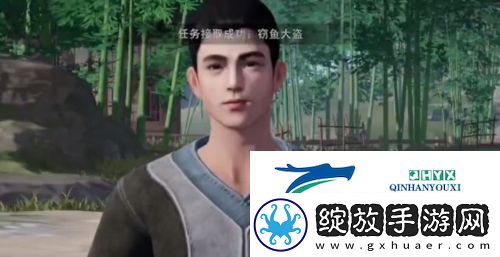 不良人3窃鱼大盗怎么做